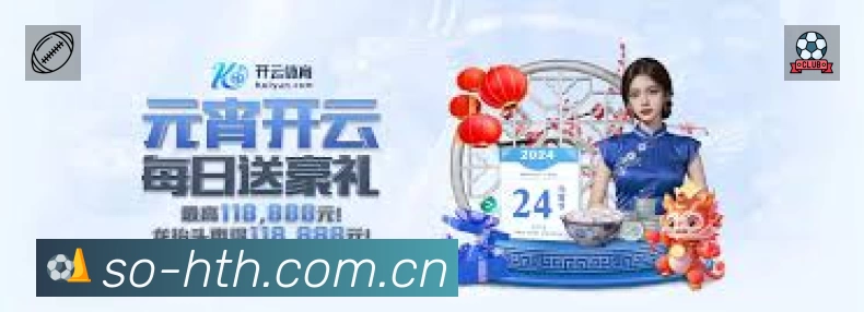 我们的使命与愿景