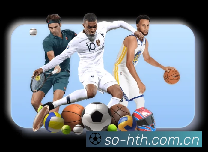 华体会服务价值